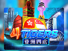 Four Tigers game icon